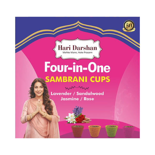 Four in One Sambrani Havan Cups with 4 Uplifting Fragrances Of Tulsi, Sandalwood, Camphor and Hawan Samagri - 12 Cups in Each Box