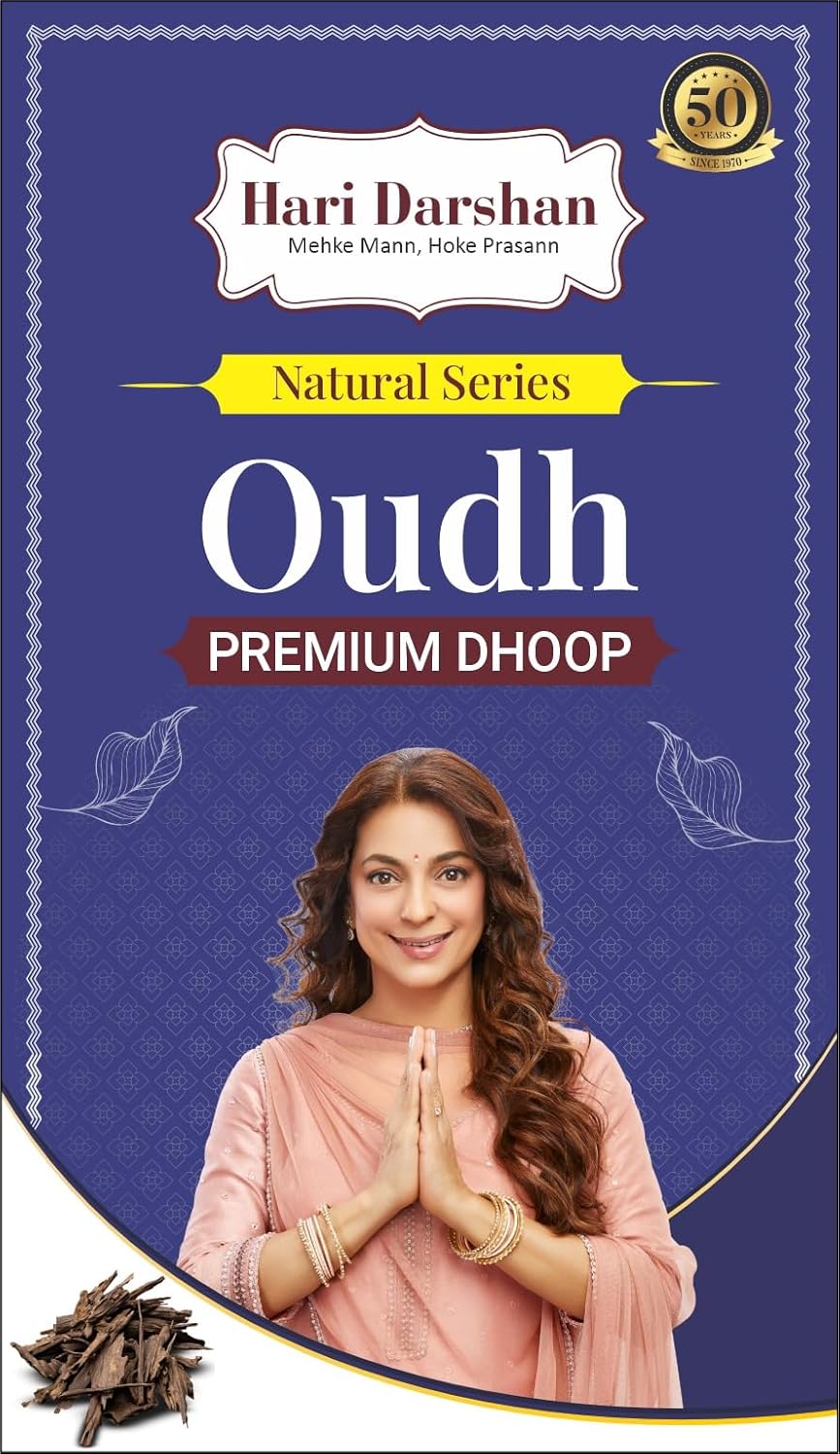 Premium Dhoop | Oudh | Tulsi | Rose | Sandal | – (Pack of 4, 100g Each)