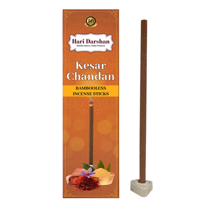 Bamboo Less Incense Sticks | Oudh Rose |Shyam Tulsi | Kacha Bela | Kesar Chandan – Pack of 4, 30 Sticks Each with Holder