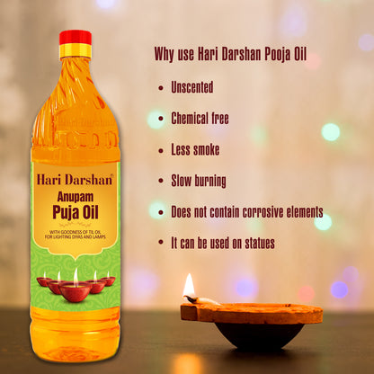 Anupam Puja Diya Oil - With the Goodness of Til Oil - Promotes Purity and Spirituality