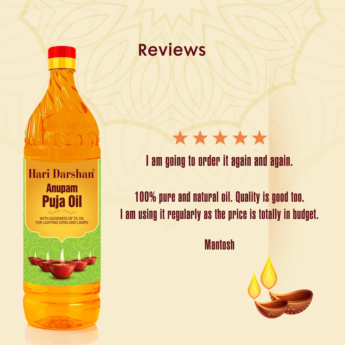 Anupam Puja Diya Oil - With the Goodness of Til Oil - Promotes Purity and Spirituality