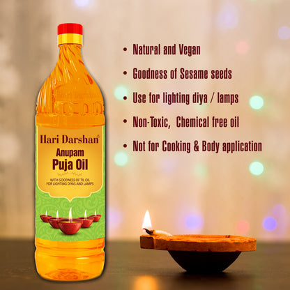 Anupam Puja Diya Oil - With the Goodness of Til Oil - Promotes Purity and Spirituality