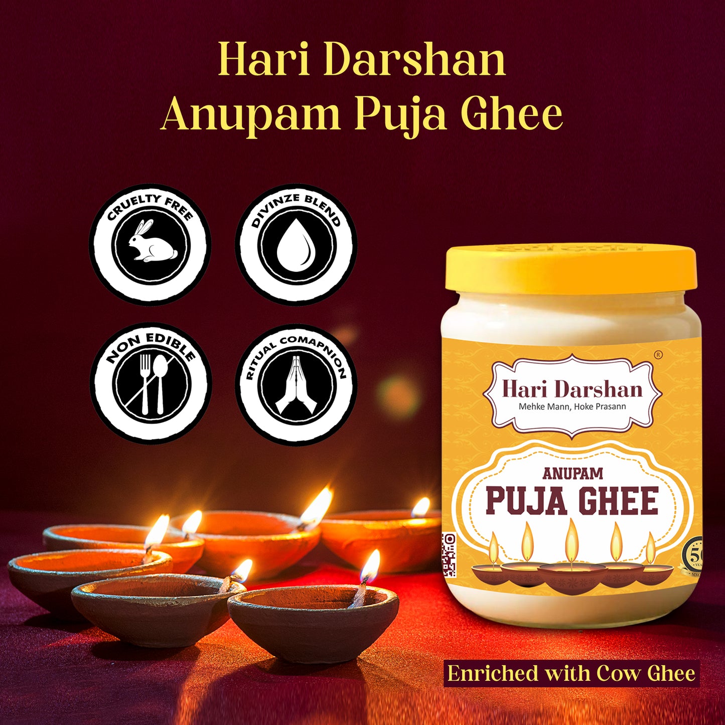 Anupam Puja Ghee  | Puja Ghee for Diya or lamp | Non-Edible