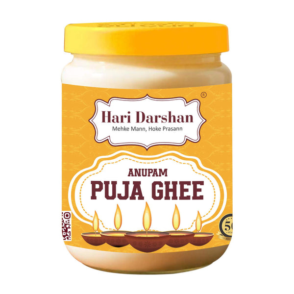 Anupam Puja Ghee  500 ml | Puja Ghee for Diya or lamp | Non-Edible