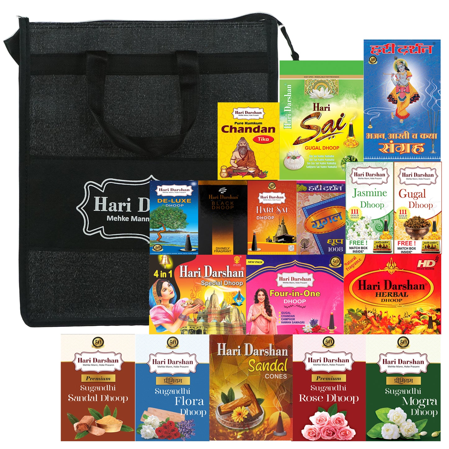 Multi-Fragrances Dhoop with Free Bag