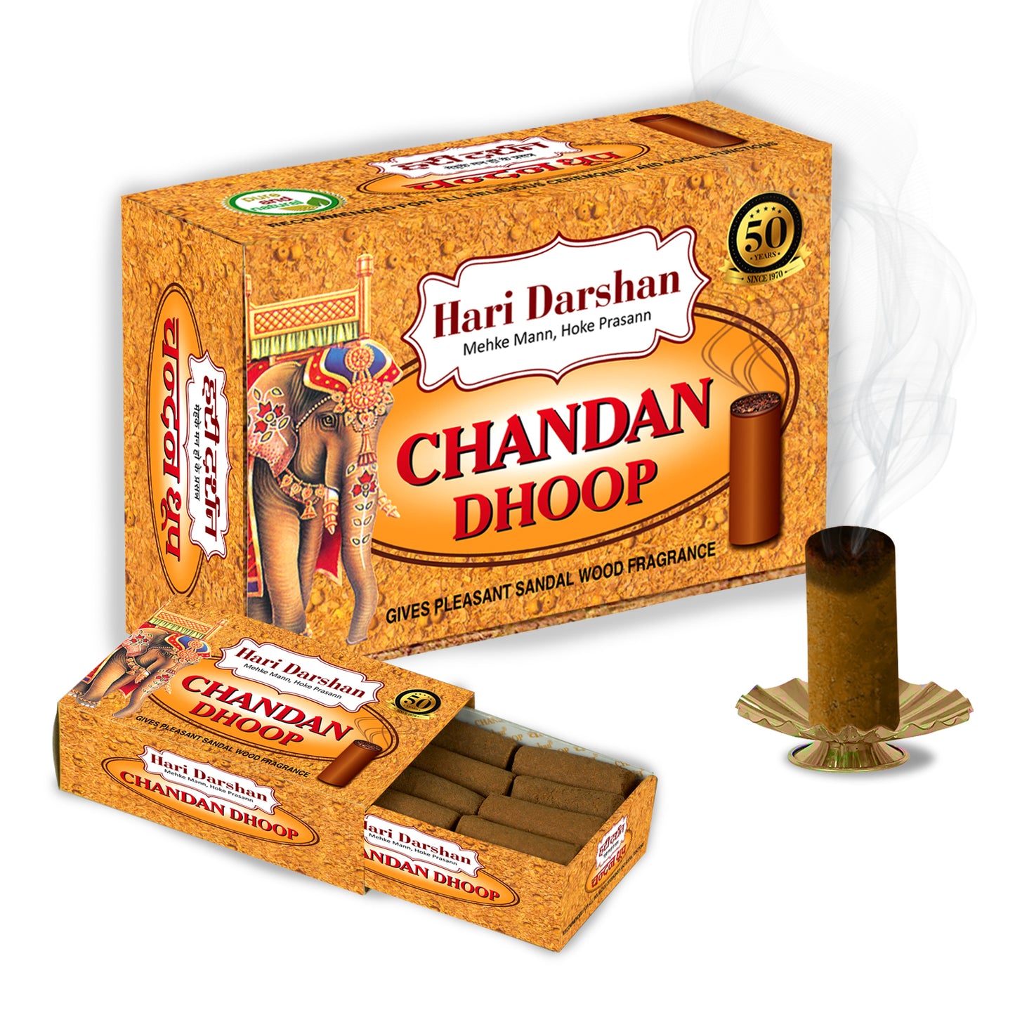 Chandan Dry Dhoop 16 Sticks 100 % Natural Sandal Wood Fragrance Cones