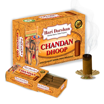 Chandan Dry Dhoop 16 Sticks 100 % Natural Sandal Wood Fragrance Cones