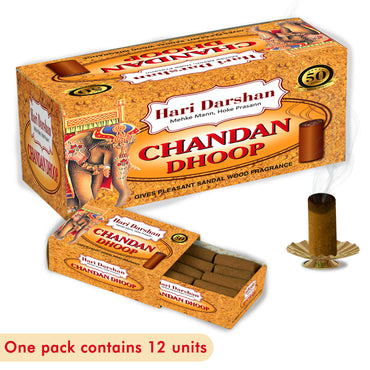 Chandan Dry Dhoop 16 Sticks 100 % Natural Sandal Wood Fragrance Cones