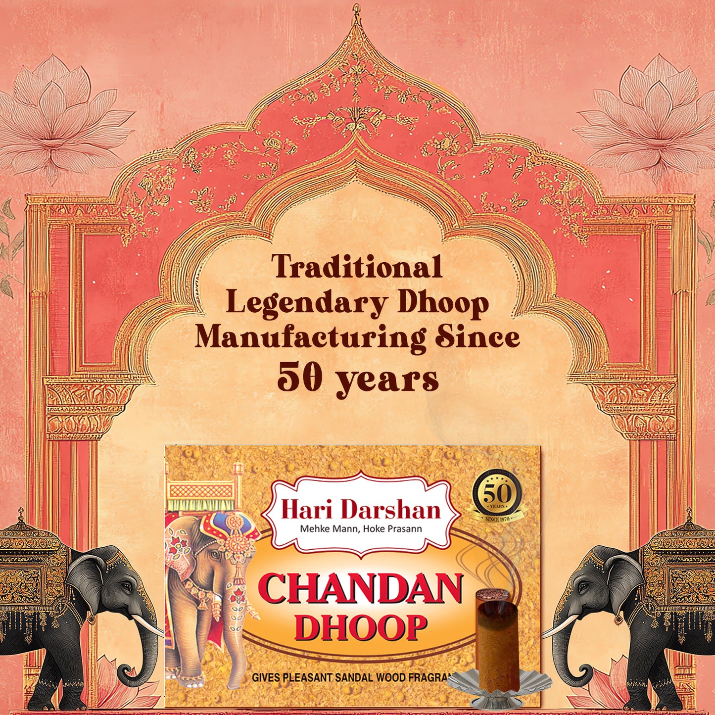 Chandan Dry Dhoop 16 Sticks 100 % Natural Sandal Wood Fragrance Cones