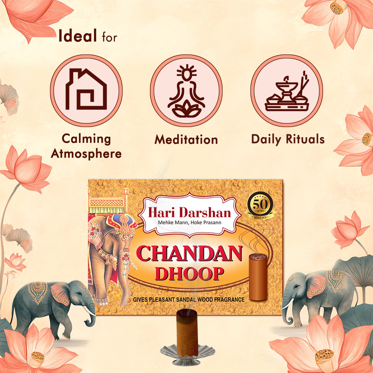 Chandan Dry Dhoop 16 Sticks 100 % Natural Sandal Wood Fragrance Cones