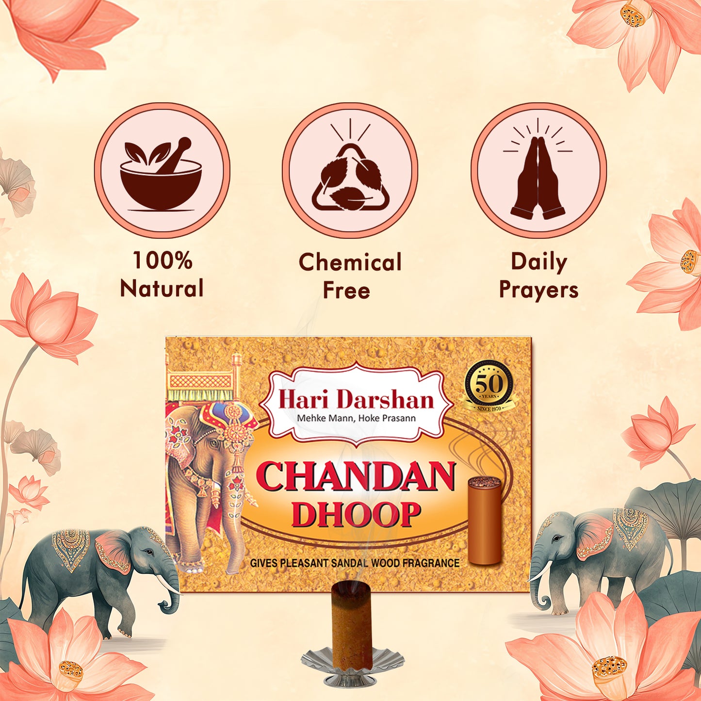 Chandan Dry Dhoop 16 Sticks 100 % Natural Sandal Wood Fragrance Cones