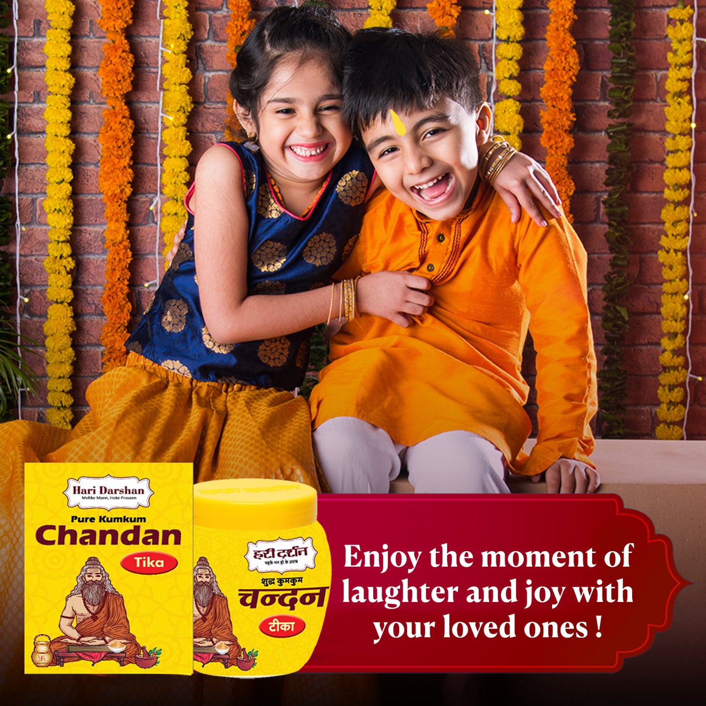 Yellow Chandan Tika - (40Gm Each)