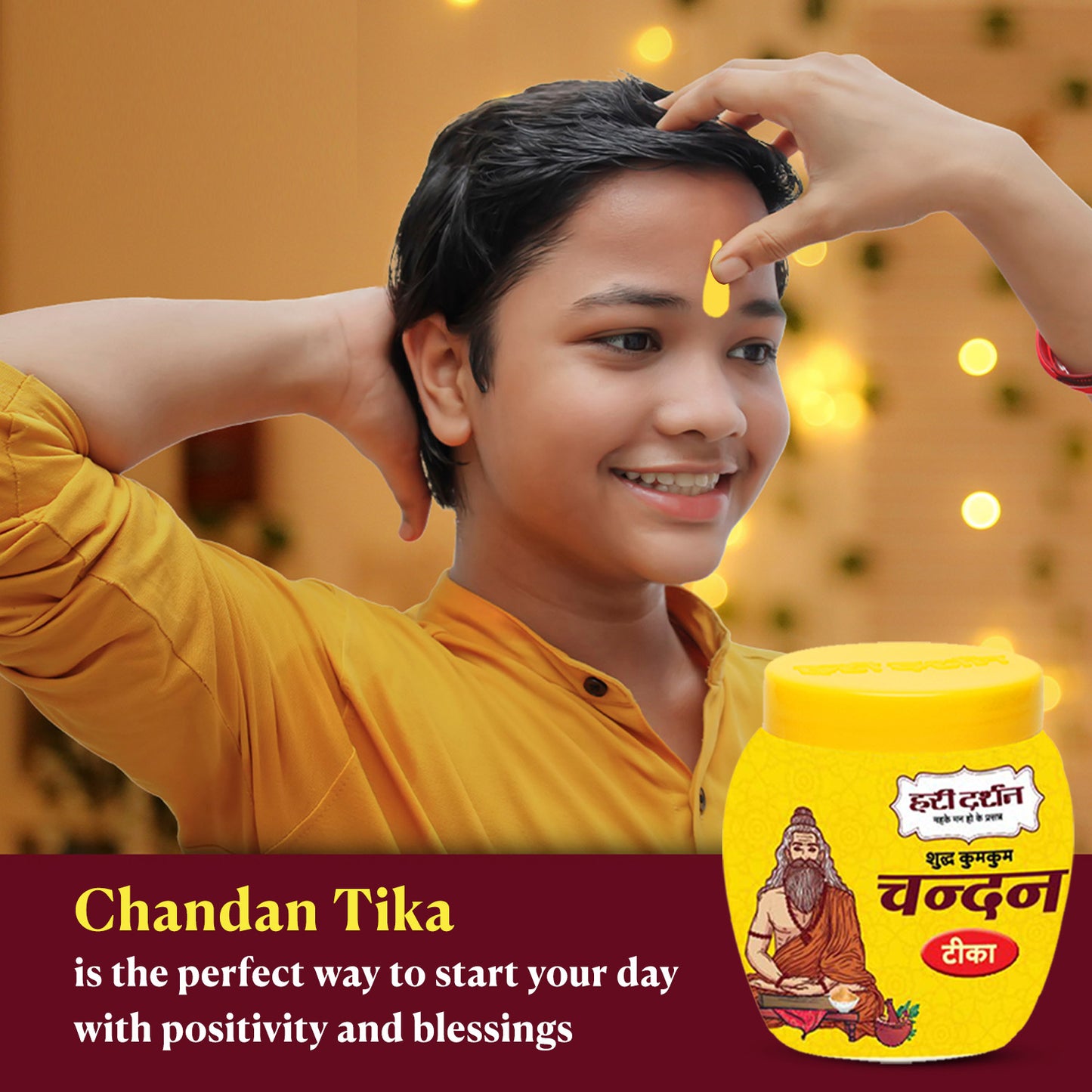 Yellow Chandan Tika - (40Gm Each)