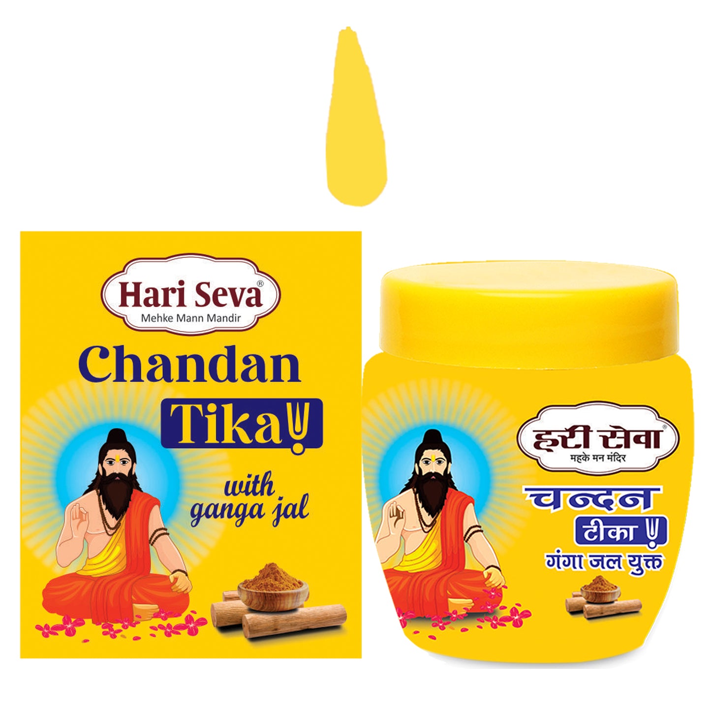 Hari Seva Yellow Chandan Tika | Ganga Jal Yukt