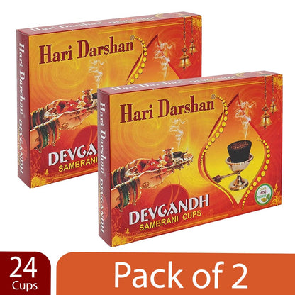 Hari Darshan sambrani cups