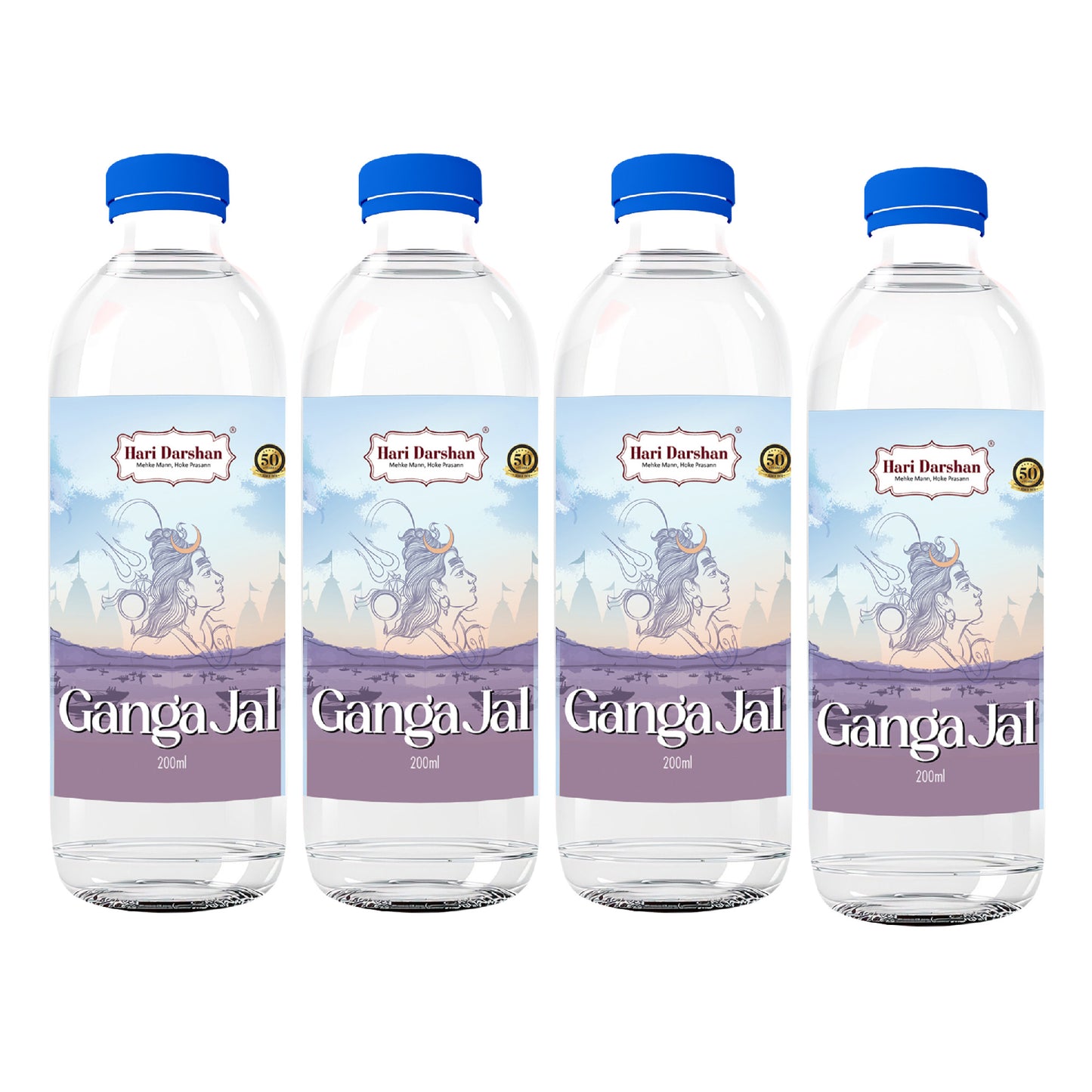 Ganga Jal 200ml