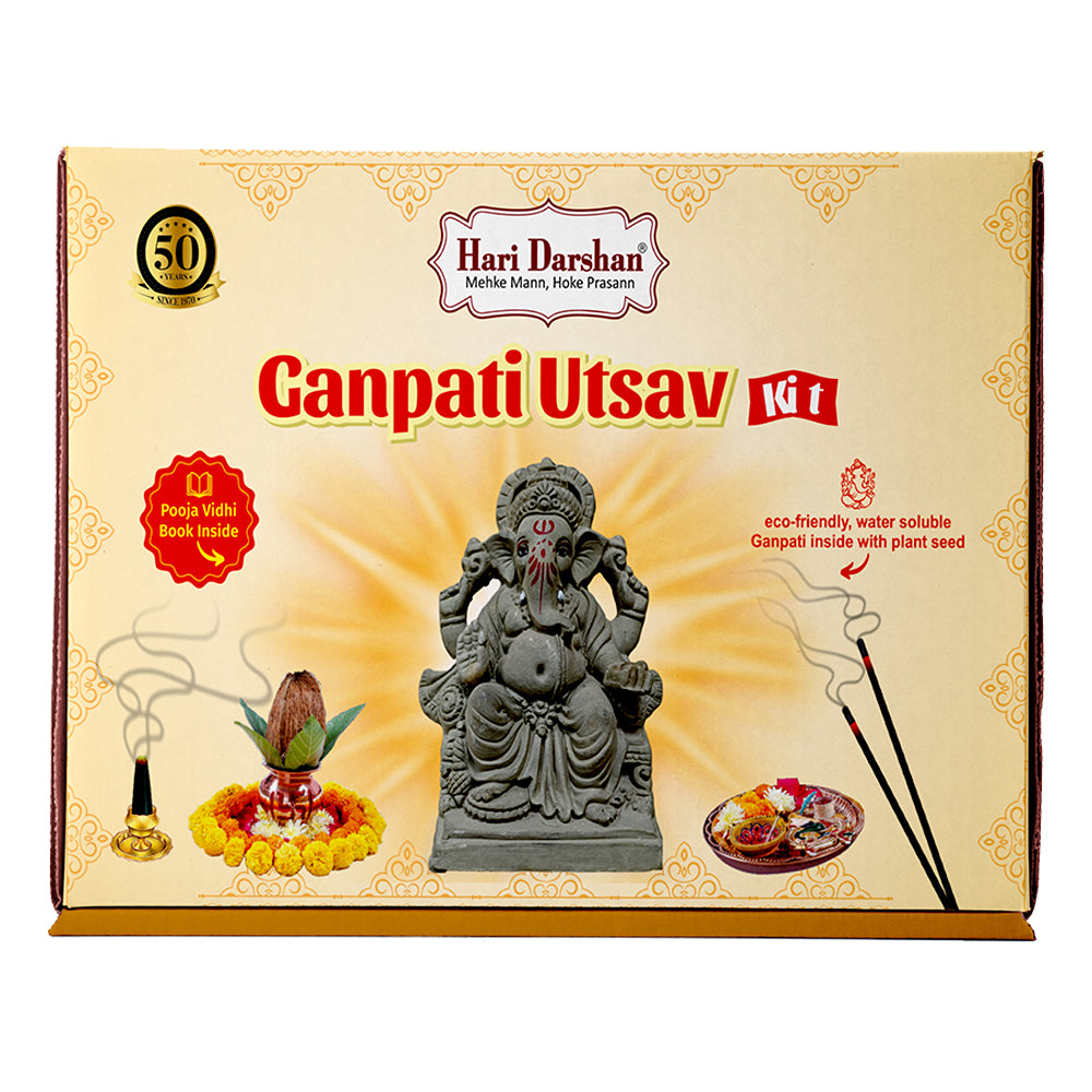 Hari Darshan Ganpati Utsav Kit for Ganpati Pooja with Eco-Friendly Water Soluble Ganpati Statue/Ganpati Puja Kit/Ganesh Chaturthi Puja Kit (14 Items) with Detailed Puja Vidhi in Hindi & English