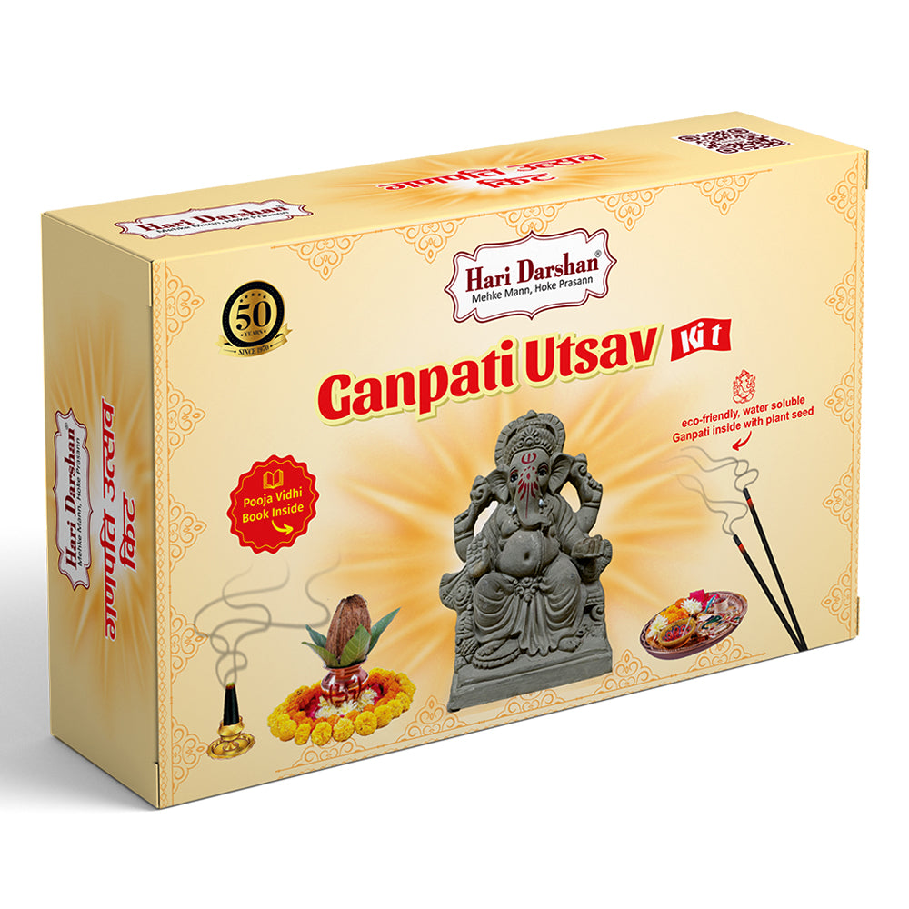 Hari Darshan Ganpati Utsav Kit for Ganpati Pooja with Eco-Friendly Water Soluble Ganpati Statue/Ganpati Puja Kit/Ganesh Chaturthi Puja Kit (14 Items) with Detailed Puja Vidhi in Hindi & English