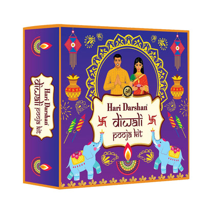 Diwali Pooja Kit