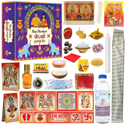 Diwali Pooja Kit