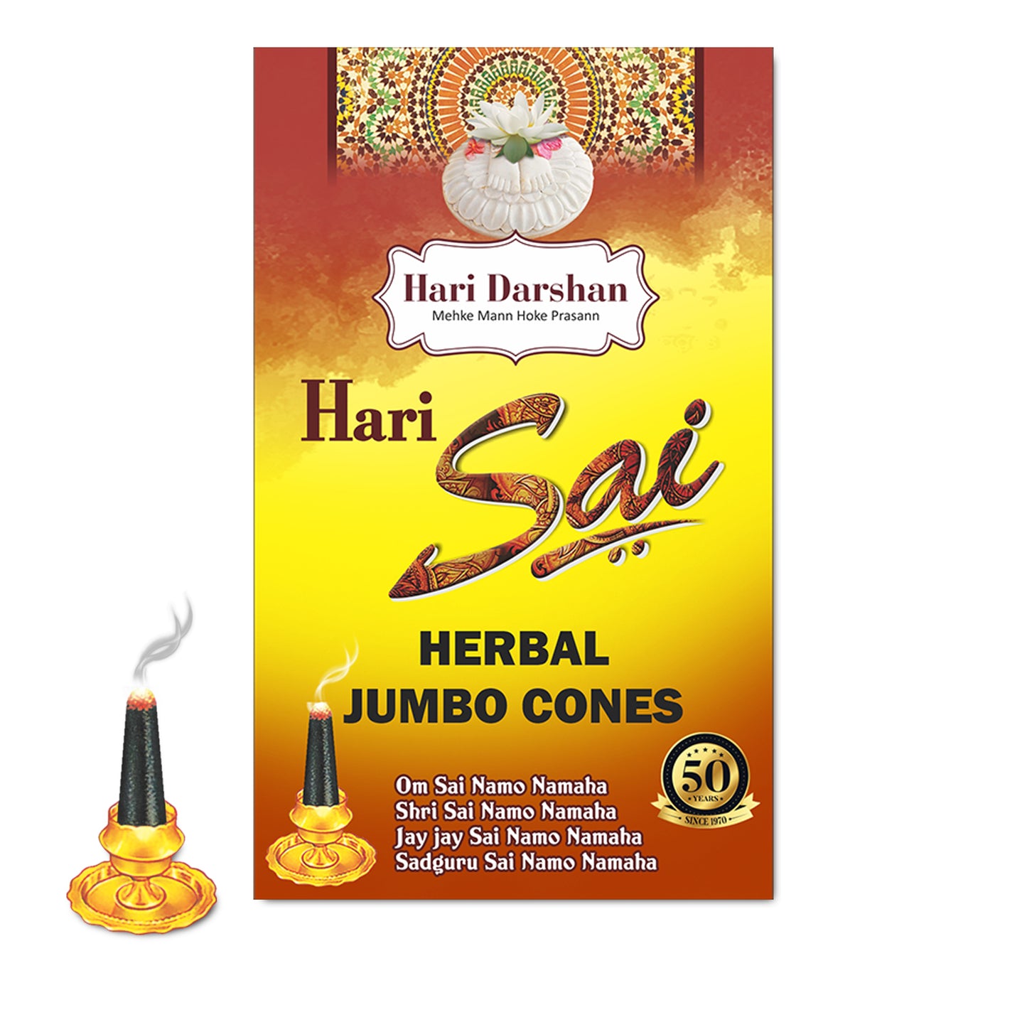 Hari Sai Herbal Jumbo Cones