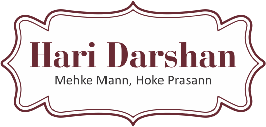 Hari Darshan