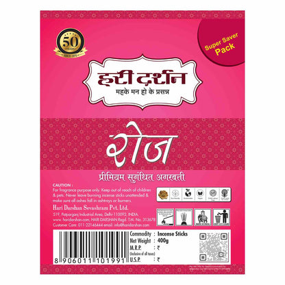 Premium Perfumed Agarbatti - Rose - 400g (Super Saver Pack)