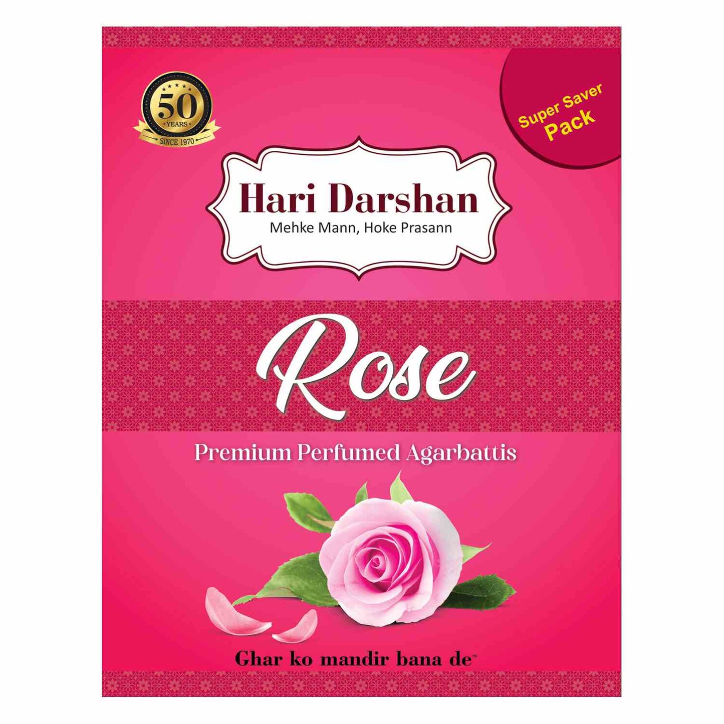 Premium Perfumed Agarbatti - Rose - 400g (Super Saver Pack)