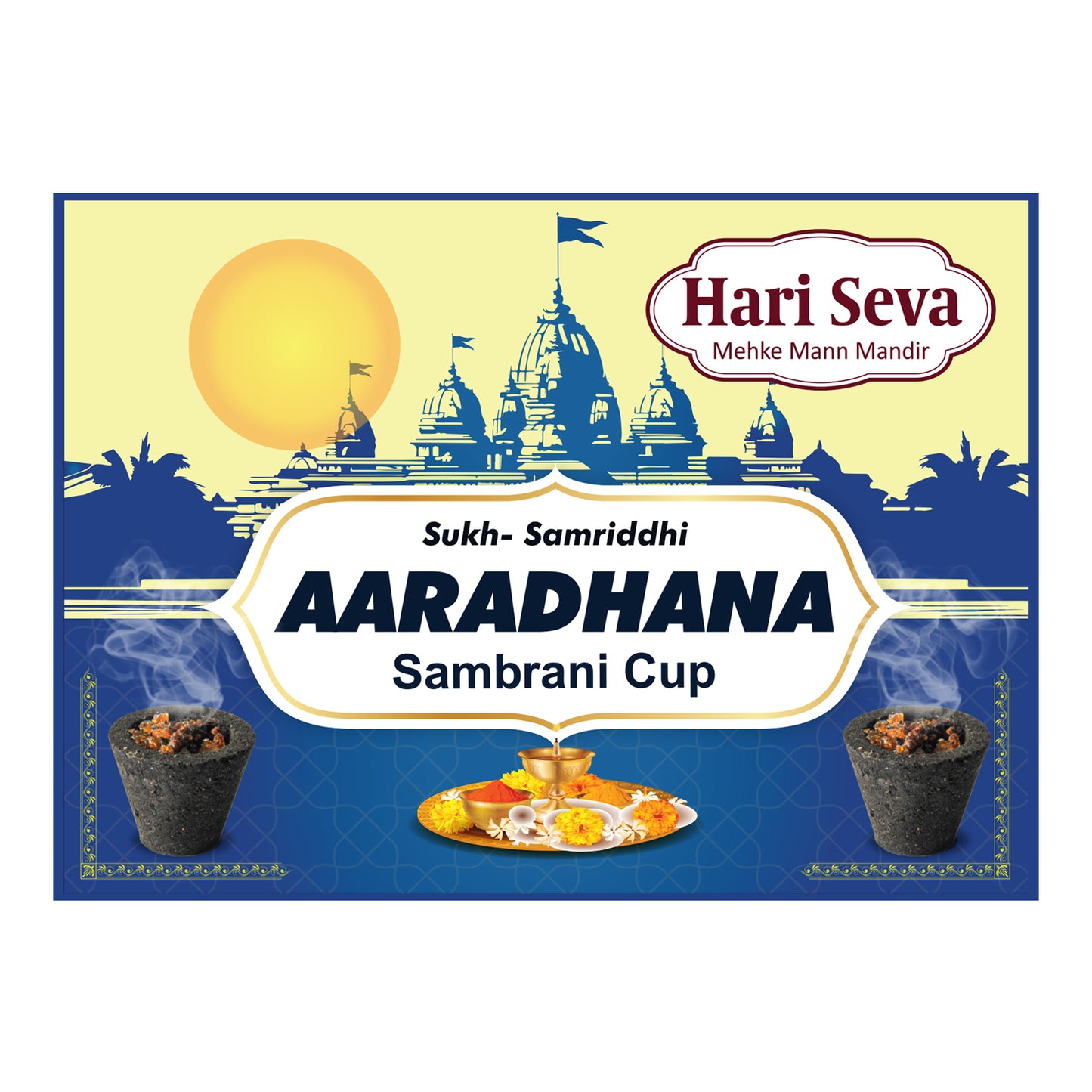 Hari Seva Aaradhana & Shree Ganesh Sambrani Havan Cup Combo