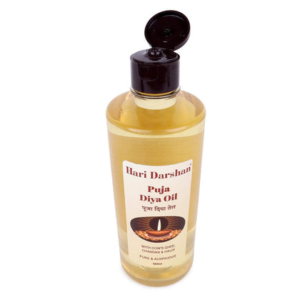 hari darshan puja diya oil 500ml