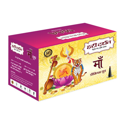 Maa Premium Dhoop | Maa Saraswati,Maa Lakshmi,Maa Durga Dhoop Pack of 6