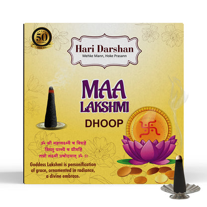 Maa Premium Dhoop | Maa Saraswati,Maa Lakshmi,Maa Durga Dhoop Pack of 6