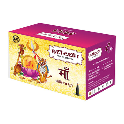 Maa Premium Dhoop | Maa Saraswati,Maa Lakshmi,Maa Durga Dhoop Pack of 6