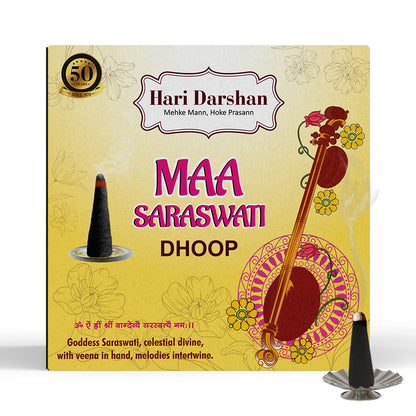 Maa Premium Dhoop | Maa Saraswati,Maa Lakshmi,Maa Durga Dhoop Pack of 6