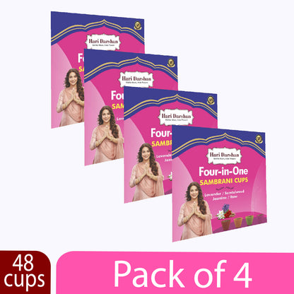 Four in One Sambrani Havan Cups with 4 Uplifting Fragrances Of Tulsi, Sandalwood, Camphor and Hawan Samagri - 12 Cups in Each Box