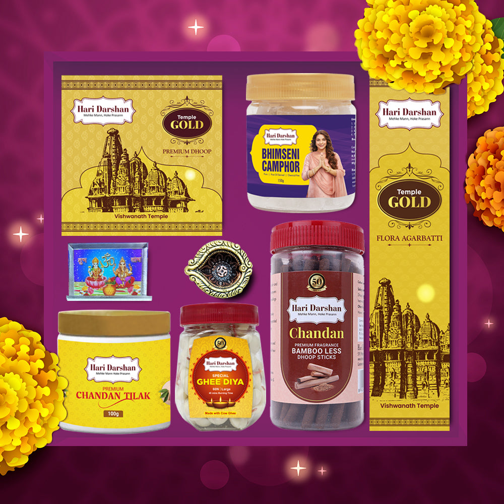 Premium Puja Gift Box