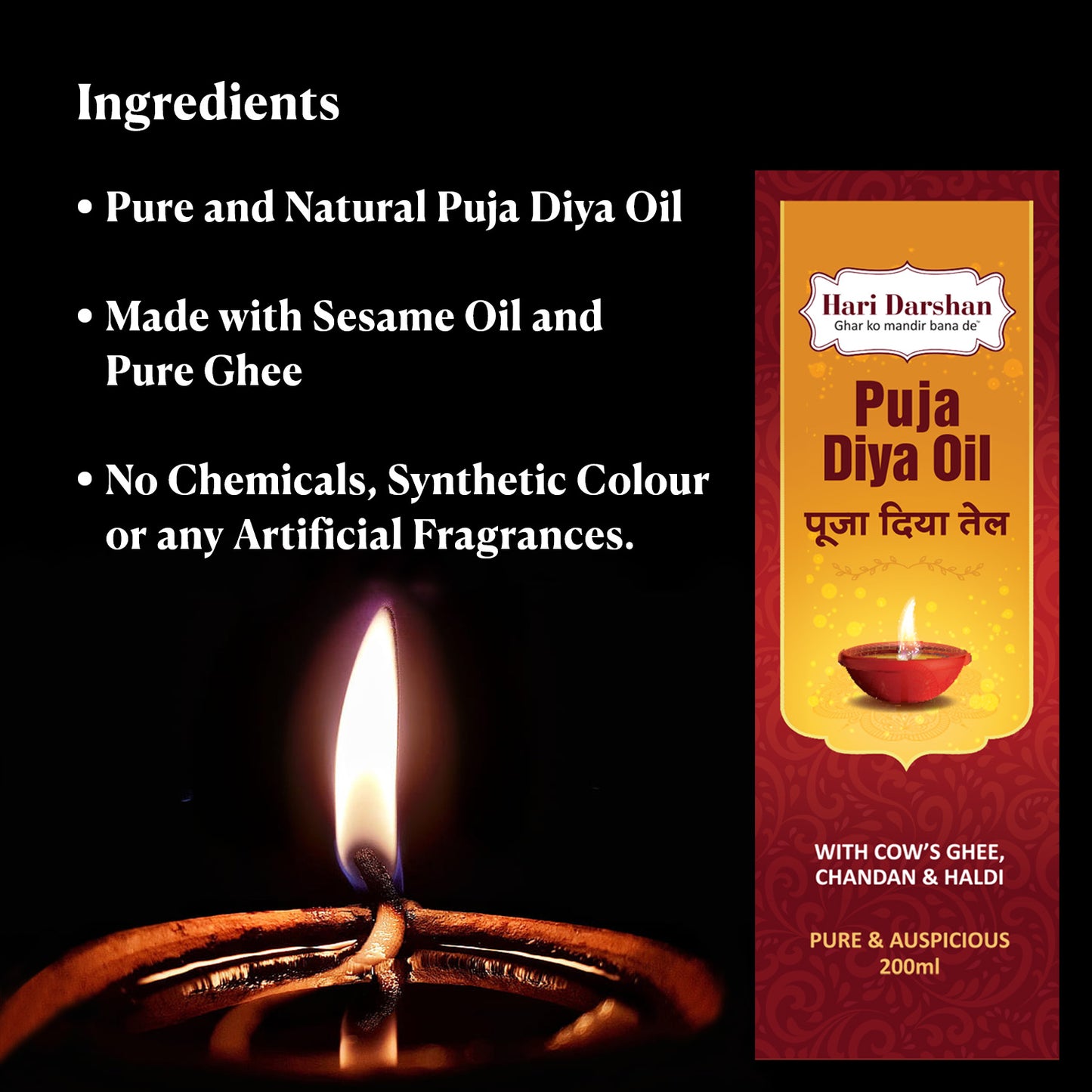 Haridarshan Diya Oil/Lamp/Pooja/Deepam Oil | Unscented | Chemical free |Blend of Sesame and Ghee - Bottle of 200 ml