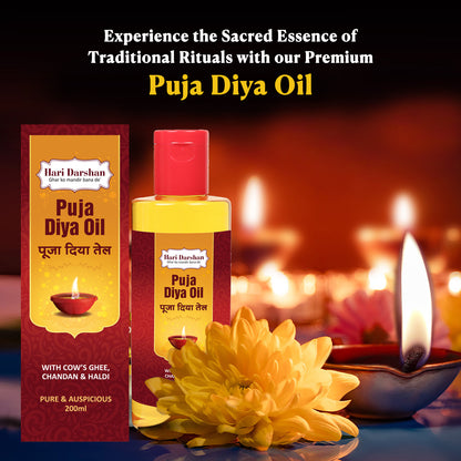 Haridarshan Diya Oil/Lamp/Pooja/Deepam Oil | Unscented | Chemical free |Blend of Sesame and Ghee - Bottle of 200 ml