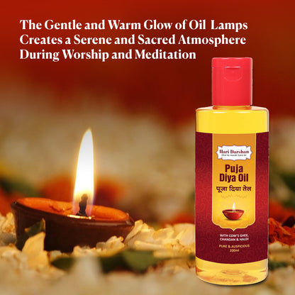 Haridarshan Diya Oil/Lamp/Pooja/Deepam Oil | Unscented | Chemical free |Blend of Sesame and Ghee - Bottle of 200 ml