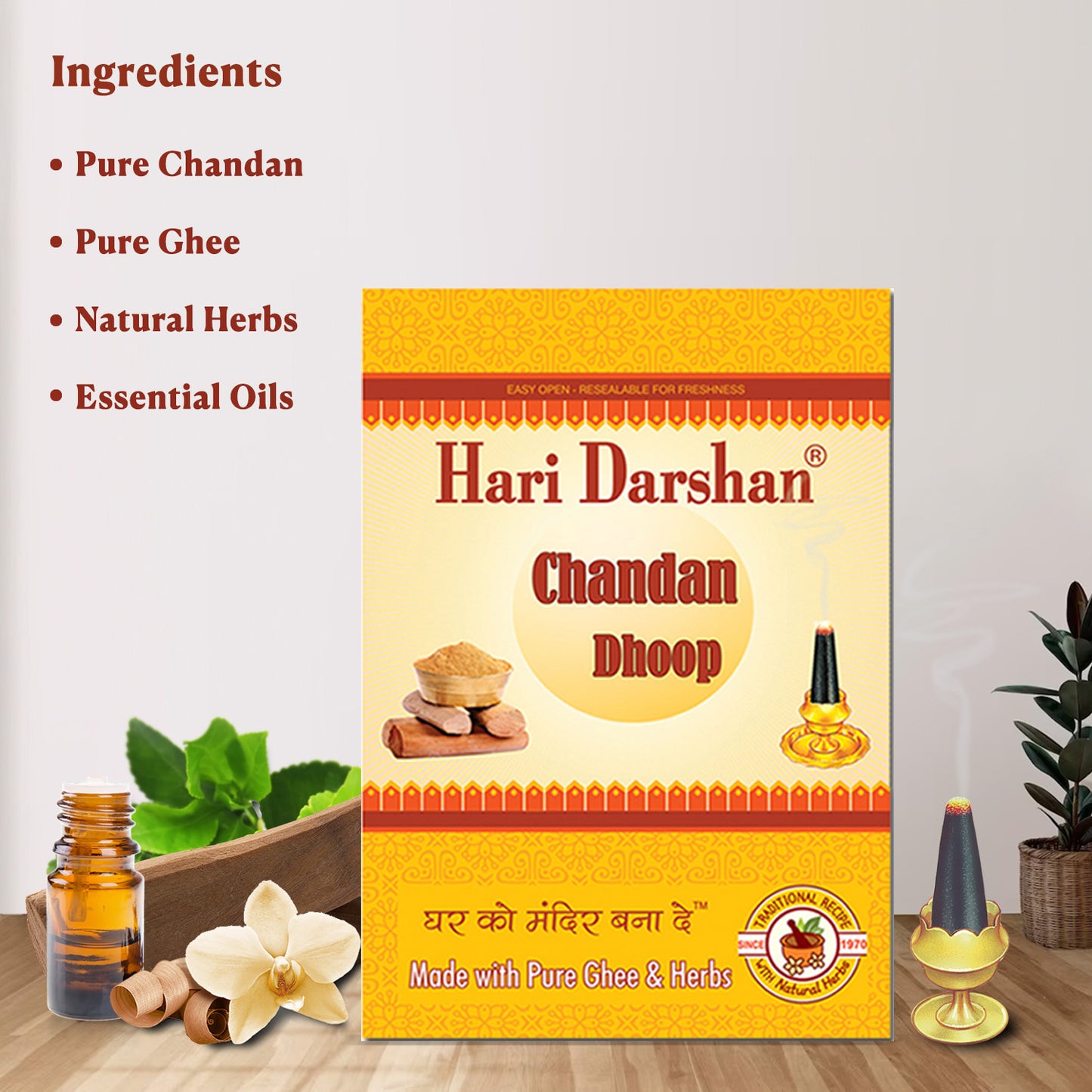 Chandan Dhoop - 100g - 10Sticks Each