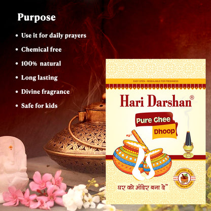 Pure Ghee Dhoop - 100g - 10 Stick Each - Pack of 2