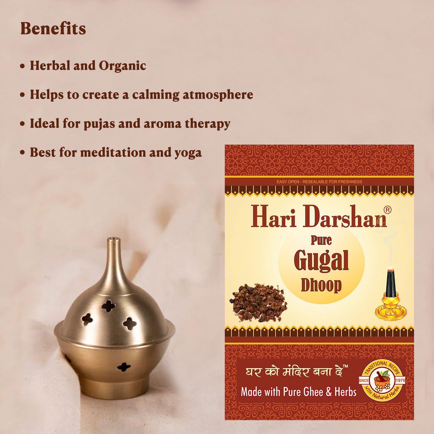 Pure Gugal Dhoop  -100g - 10 st Each - Pack of 2