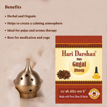 Pure Gugal Dhoop  -100g - 10 st Each - Pack of 2