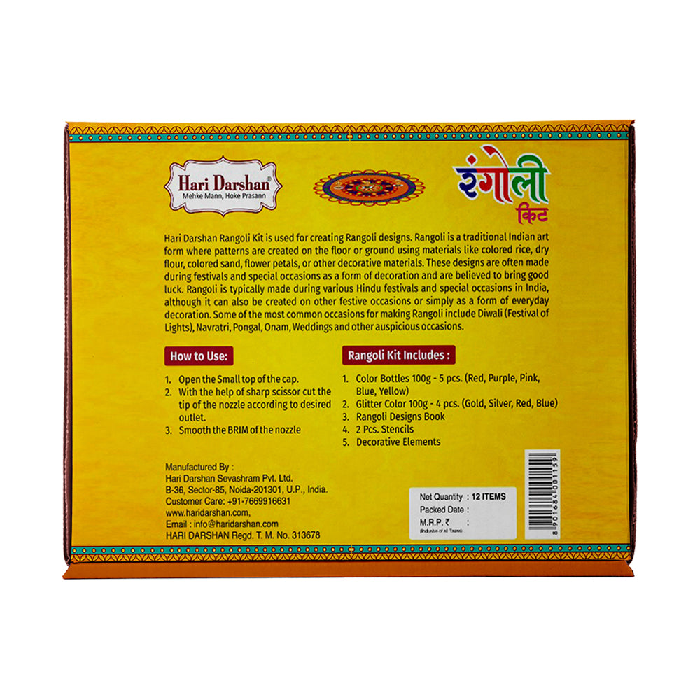 Hari Darshan Rangoli Kit - Set of 9 Rangoli Colours 100g each in 5 bottles with dispenser and 4 glitter Color in packets, 2 Design Stencils, 1 Decorative Swastik and Rangoli Design book.