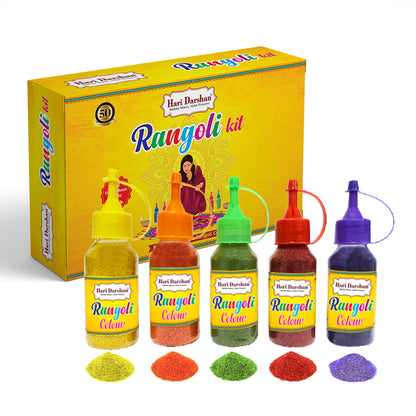 Hari Darshan Rangoli Kit - Set of 9 Rangoli Colours 100g each in 5 bottles with dispenser and 4 glitter Color in packets, 2 Design Stencils, 1 Decorative Swastik and Rangoli Design book.