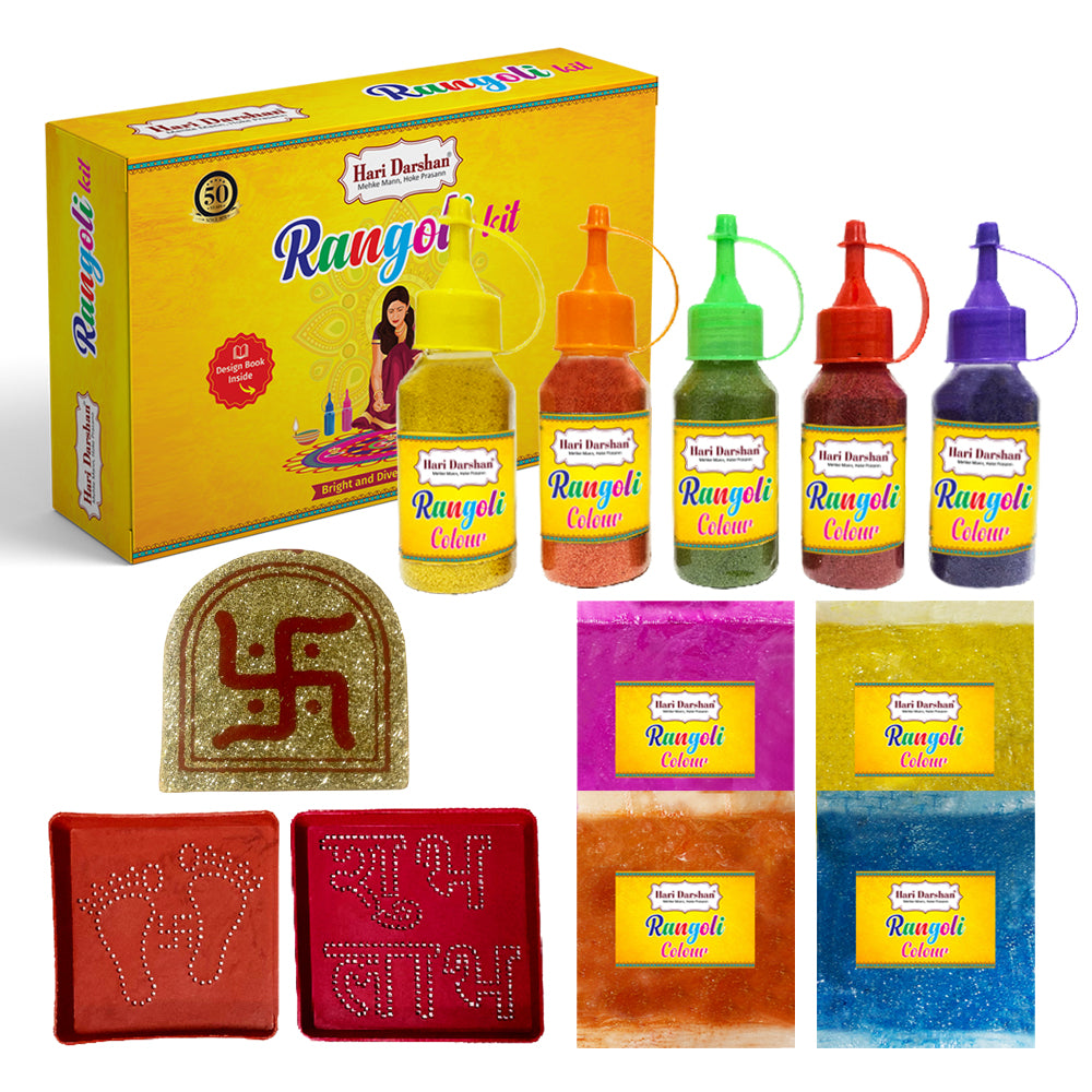 Hari Darshan Rangoli Kit - Set of 9 Rangoli Colours 100g each in 5 bottles with dispenser and 4 glitter Color in packets, 2 Design Stencils, 1 Decorative Swastik and Rangoli Design book.