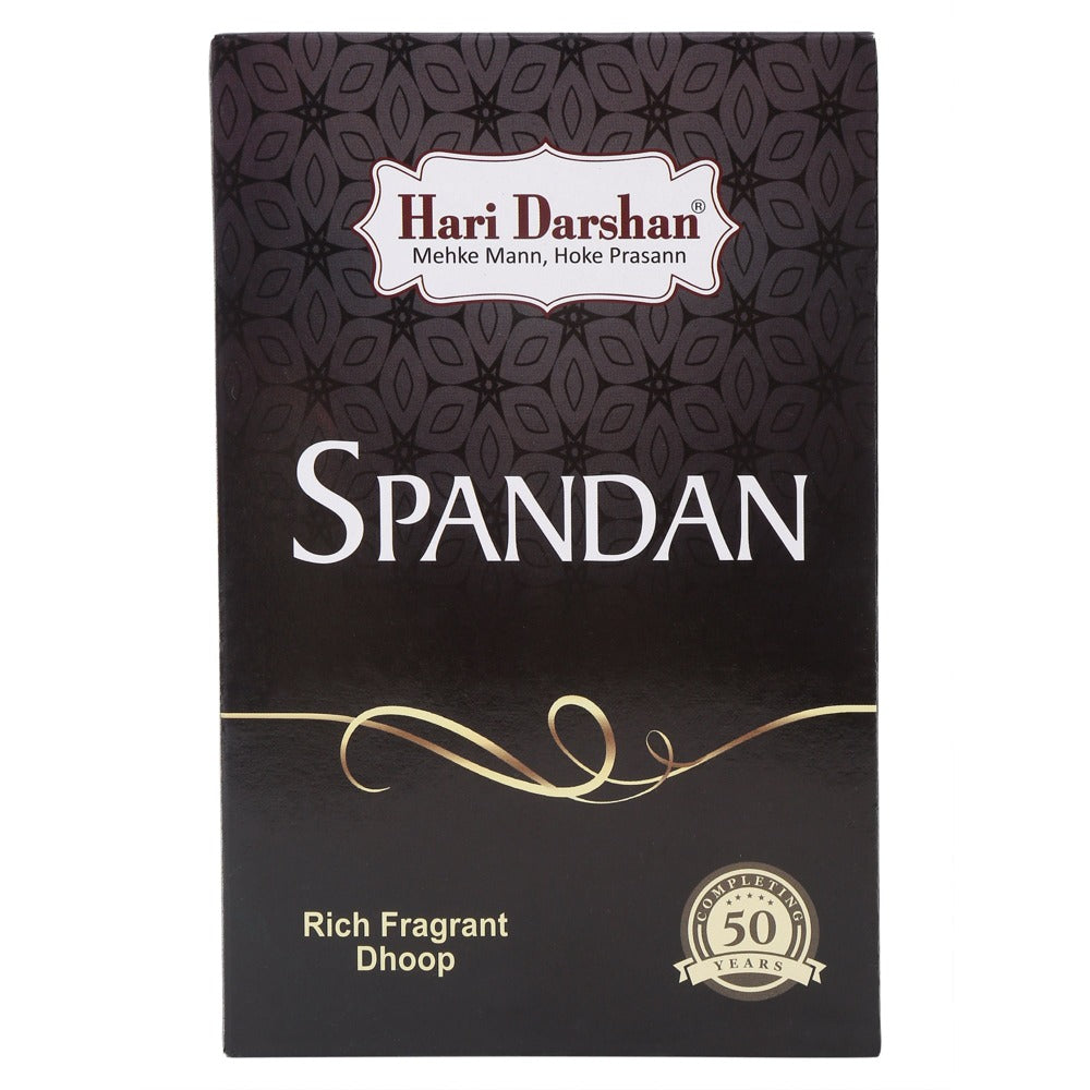 hari darshan spandan wet dhoop