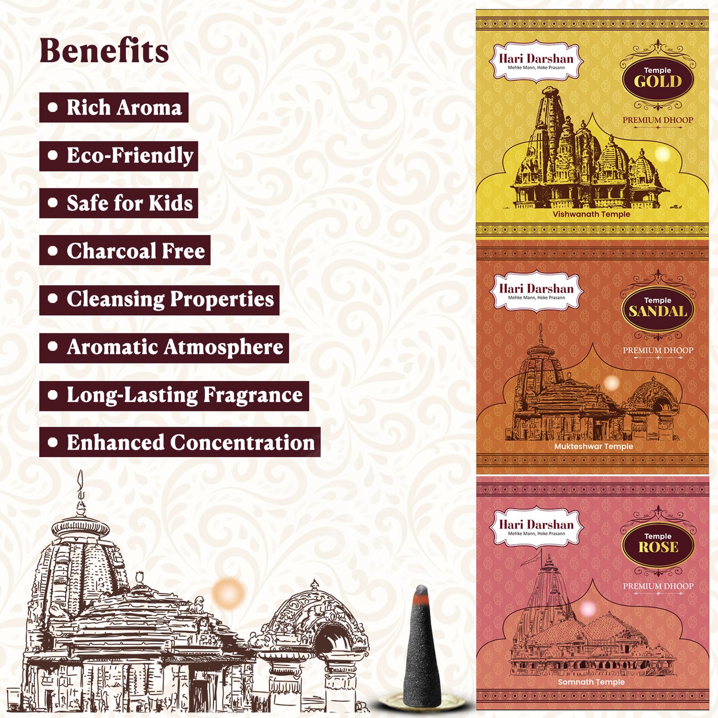 Temple Premium Dhoop Combo - 100g Each - Approx 10 sticks - Pack of 3