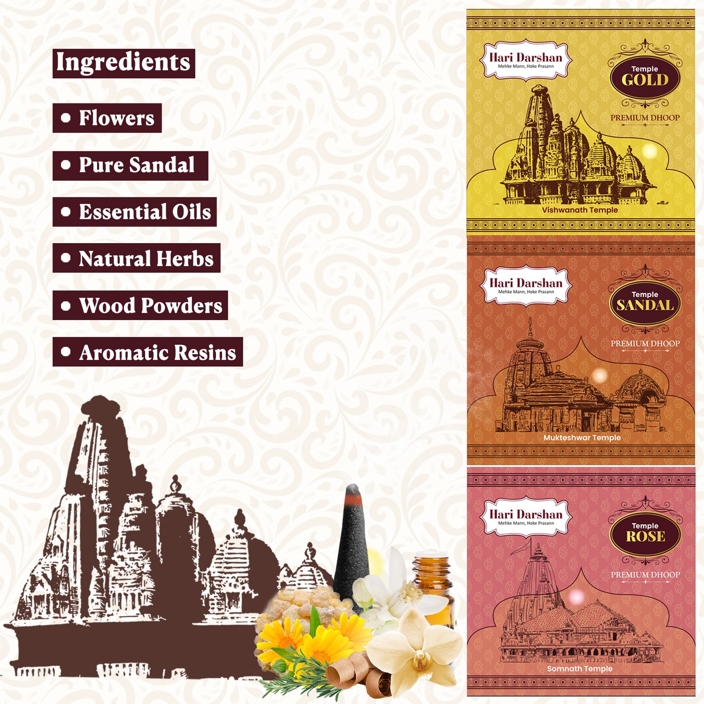 Temple Premium Dhoop Combo - 100g Each - Approx 10 sticks - Pack of 3