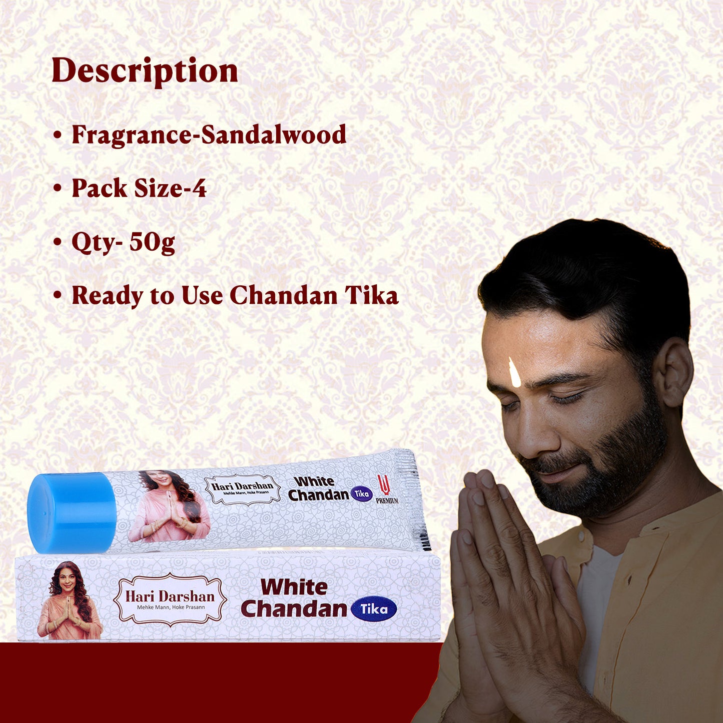 White Chandan Tika 50g Tube -Made with Pure White Sandalwood Powder ,Saffron and natural herbs